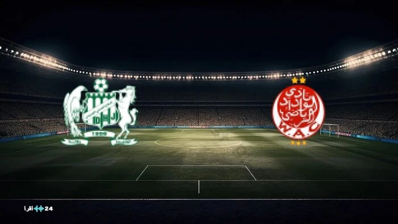 موعد مواجهة الوداد ضد الدفاع الحسني الجديدي في الدوري المغربي والقنوات الناقلة